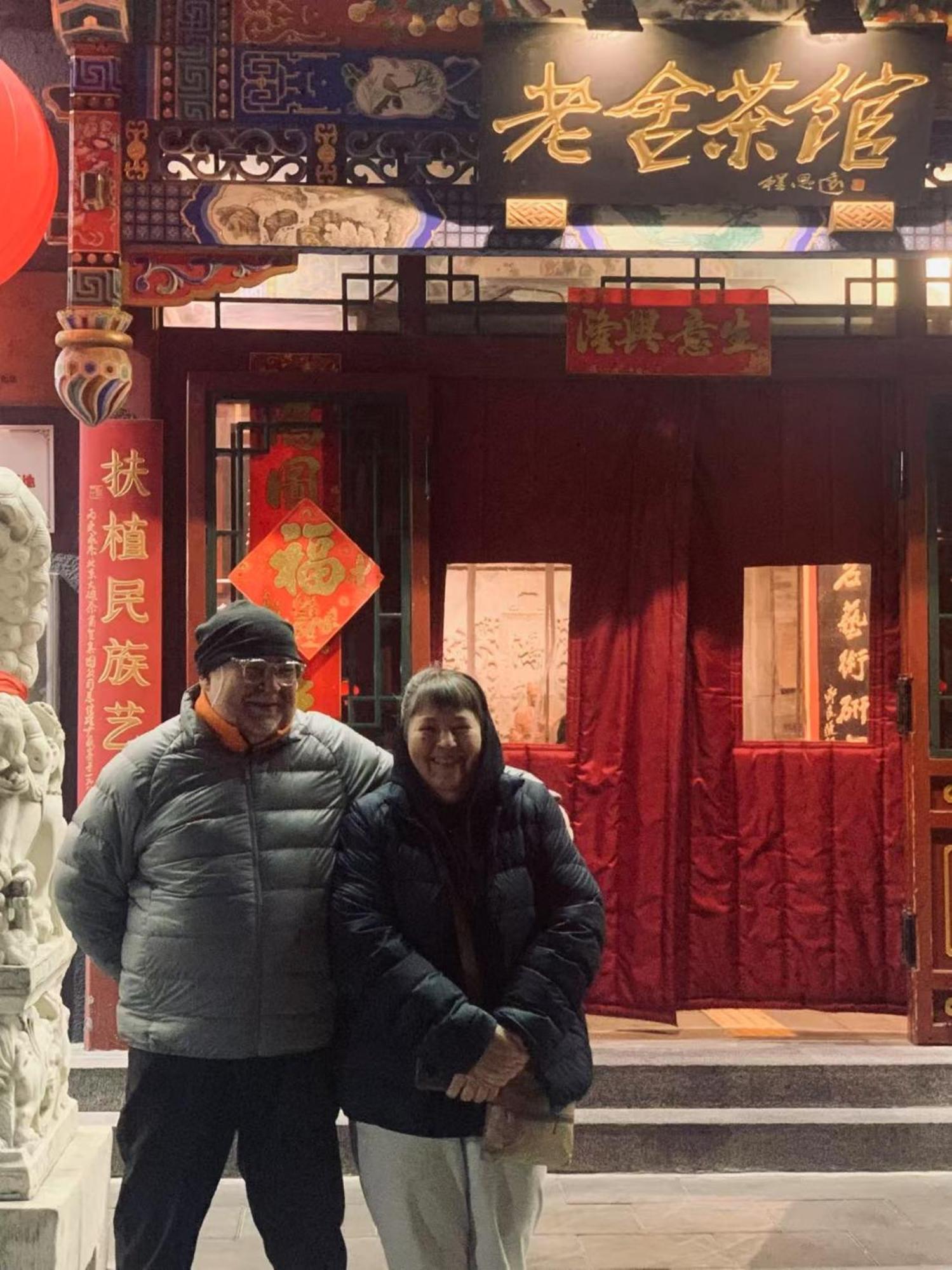 East Sacred Hotel ᴸᴱo---Foreign Accept---Tourism Service English-Speaking 丨 Near Tiananmen Forbidden City丨very Close To Metro Zhangzizhong And Beixinqiao 丨european Foot Ball English丨free Advance Tickets And Laundry Drying Service Coffee Snacks Bắc Kinh Ngoại thất bức ảnh